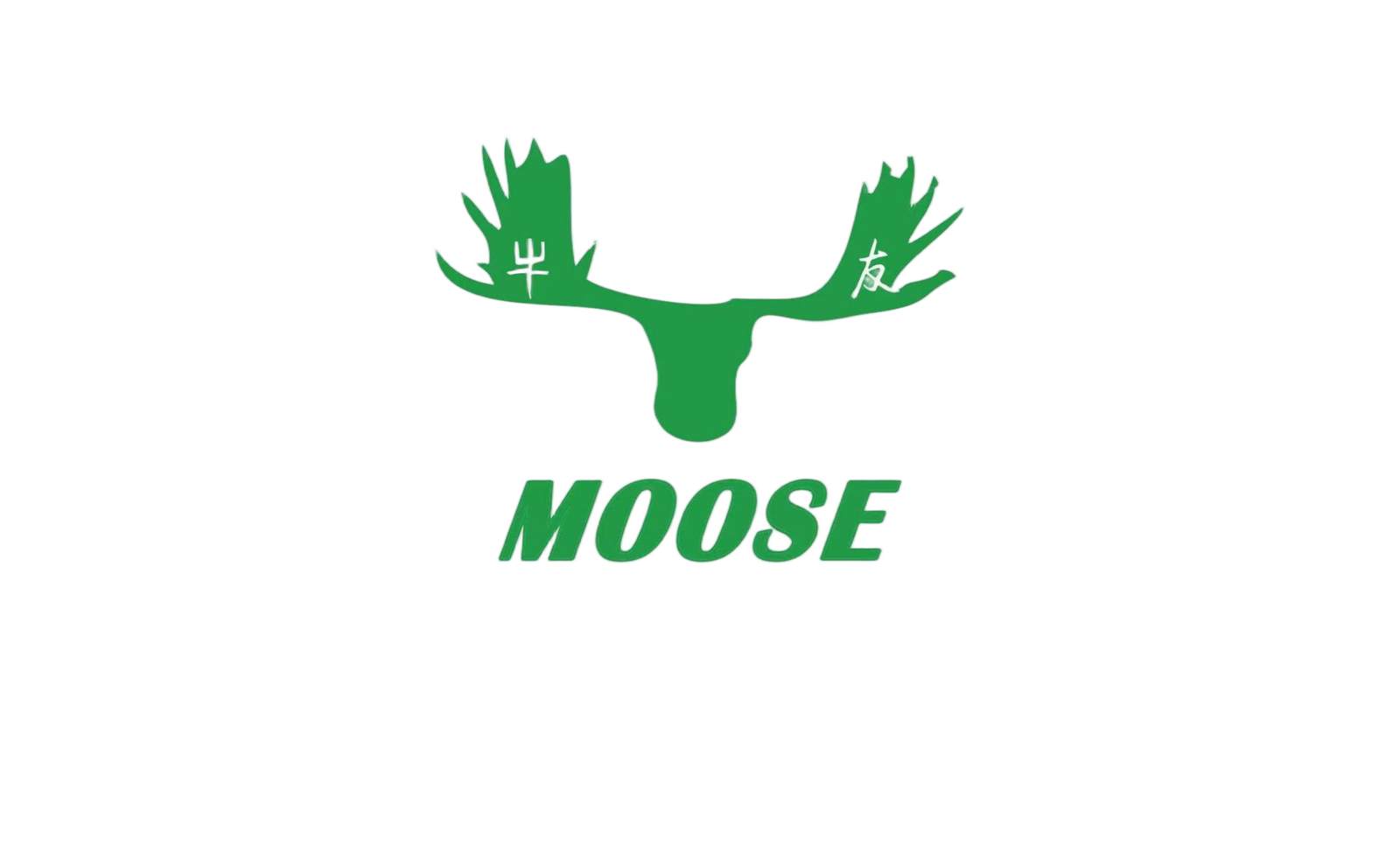 MOOSE