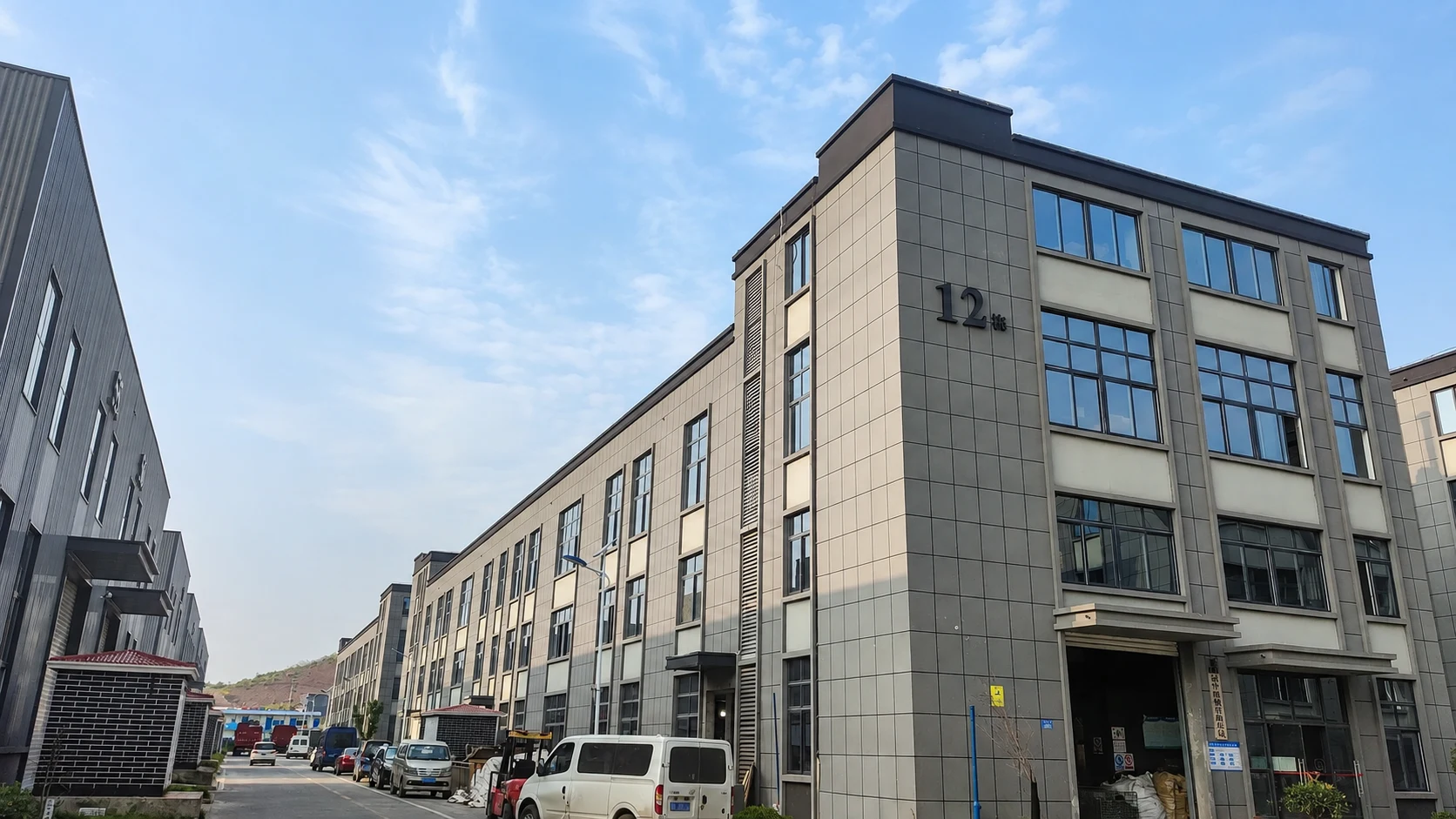Factory exterior of Chongqing Guanzhong Machinery